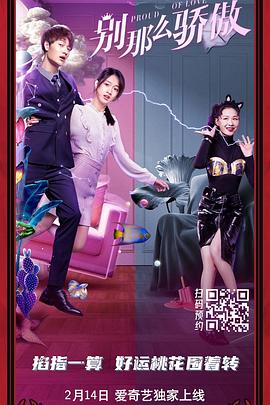 青草国内精品视频在线观看