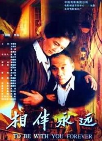 久热爱免费精品视频在线播放